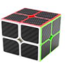 MEILONG 2X2 CARBON FIBER - CUBO RUBIK