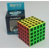 MEILONG 5X5 CARBON FIBER- CUBO RUBIK